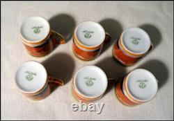 Vintage Noritake Art Deco Coffee Set with Asian Pagoda and Bridge #N1029