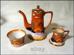 Vintage Noritake Art Deco Coffee Set with Asian Pagoda and Bridge #N1029