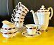 Vintage Paragon'elegance' Burgundy Leaves Gold Trim Bone China Coffee Set