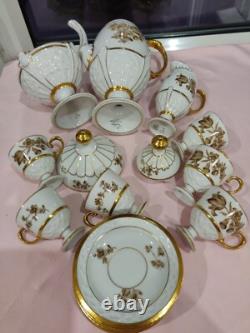Vintage Pirkenhammer Cezch, Embossed, Pedestal Coffee Set. Absolutely Stunning