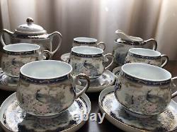 Vintage Porcelain China Made In Japan Eggshell Peacock Coffee Set 15 Piece