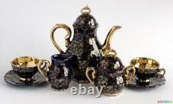 Vintage Porcelain Set Coffee Pot Creamer Bowl Saucer Cup Gilding Echt Kobal 1968