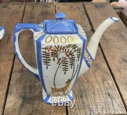Vintage Porzellanfabrik Arzberg Tea Coffee Set German Hand Painted Gazelle 16pcs