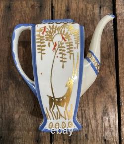 Vintage Porzellanfabrik Arzberg Tea Coffee Set German Hand Painted Gazelle 16pcs