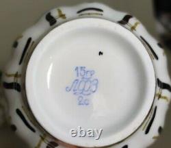Vintage Rare Coffee Tea Set Lomonosov Porcelain Bundles Sheaf Gilding Gold 22k