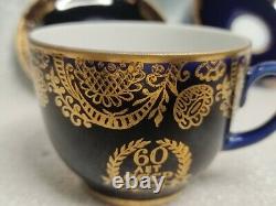 Vintage Rare Coffee Tea Set Lomonosov Soviet Propaganda Porcelain 60 YEARS USSR