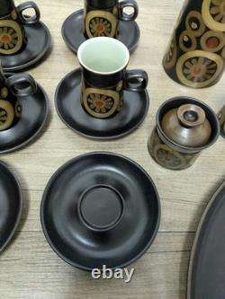 Vintage Retro Denby Arabesque Tea / Coffee Breakfast Set Kitchen Decor