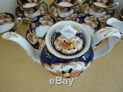 Vintage Royal Albert Derby/Heirloom Coffee Set inc Coffee Pot 4534