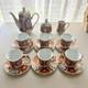 Vintage Royal Japan Imari Style 15pc Coffee Tea Set Gold Kabuki Cup Pot 1970s