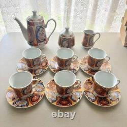 Vintage Royal Japan Imari Style 15pc Coffee Tea Set Gold Kabuki Cup Pot 1970s