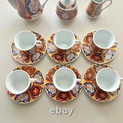 Vintage Royal Japan Imari Style 15pc Coffee Tea Set Gold Kabuki Cup Pot 1970s
