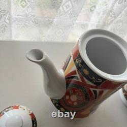 Vintage Royal Japan Imari Style 15pc Coffee Tea Set Gold Kabuki Cup Pot 1970s