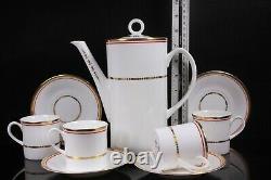 Vintage Royal Worcester Coffee Service Commissioned for Dunlop Circa 1981