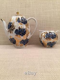 Vintage Russian Lomonosov Golden Garden Porcelain Tea/coffee Set Svce For 4
