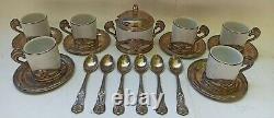 Vintage Silver Art Nouvaeu Pottery Coffee/Tea Set Made in Italy 1950s