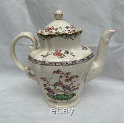 Vintage Spode Copeland Eden Bridal Veil Teaware Coffee Pot Water Teapot etc