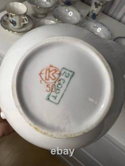 Vintage Ukrainian Porcelain Tea and Coffee Set, Korosten Factory, 1950s