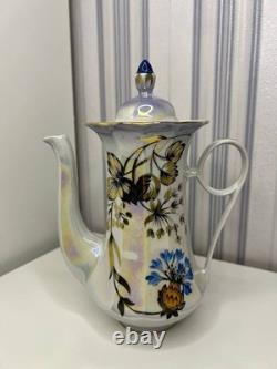 Vintage Ukrainian Porcelain Tea and Coffee Set, Korosten Factory, 1950s