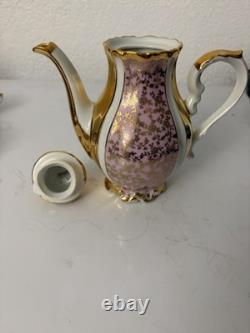 Vintage Wawel China Coffee Set Made In Poland Pot Sugar Cups Saucers For 6