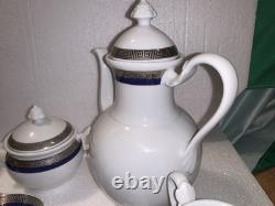 Vintage Weissestal Damae Collection Porcelain Coffee Set, Bavaria Germany