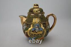 Vintage(mid-century) Hand Painted Gold Samurai Coffee Set(5) Original Tags, A+++