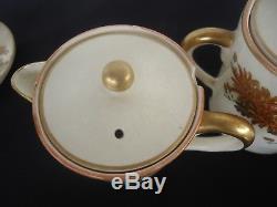 Vintage soko china satsuma ware japan hand painted tea coffee set teapot