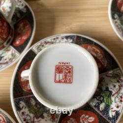 Vtg Japanese Porcelain Arita Imari Ware Peacock Teapot/ Sugar/ Creamer Set /of 9