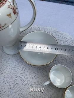 Wedgwood Malabar Fine Bone China Coffee Tea Set Pot Cups Creamer Bowl Vintage