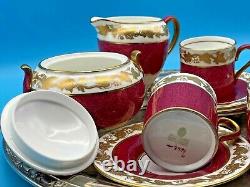 Wedgwood Whitehall Ruby Powder Vintage Porcelain Espresso Coffee Set 10 Pieces