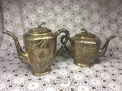 Yuchang Sterling Teapot Coffee Pot Cream & Sugar Bamboo Vintage Silver Set