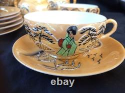 ENSEMBLE CAFÉ/THÉ VINTAGE FUKAGAWA NIPPON DES ANNÉES 50. MARQUÉ ANCIEN MARQUE FUKAGAWA