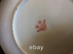 ENSEMBLE CAFÉ/THÉ VINTAGE FUKAGAWA NIPPON DES ANNÉES 50. MARQUÉ ANCIEN MARQUE FUKAGAWA