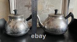 ENSEMBLE DE THÉ/CAFÉ VINTAGE AVEC PLATEAU ET 4 PIÈCES DE THÉ/CAFÉ, POT À LAIT, SUCRIER URSS