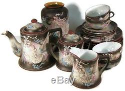 Ensemble De Café À Thé Vintage Japan Dragon Et Vase De 7 1/2 En Verre Soufflé