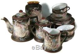 Ensemble De Café À Thé Vintage Japan Dragon Et Vase De 7 1/2 En Verre Soufflé