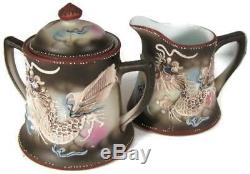Ensemble De Café À Thé Vintage Japan Dragon Et Vase De 7 1/2 En Verre Soufflé
