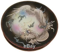 Ensemble De Café À Thé Vintage Japan Dragon Et Vase De 7 1/2 En Verre Soufflé