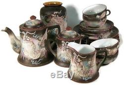 Ensemble De Café À Thé Vintage Japan Dragon Et Vase De 7 1/2 En Verre Soufflé