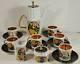 Ensemble De Caf&eacute; Vintage De 15 Pouces Par Aurelia Tch&eacute;coslovaquie