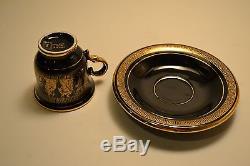 Ensemble De Thé Au Café Noir Marocain 24 Karat Gold - Vintage