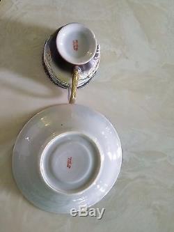 Ensemble De Thé / Café Vintage Dragon De La 28e Main Peint Au Japon. Très Bonne Condition