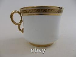 Ensemble à café Cauldon vintage design clé grecque 9 tasses et sous-tasses cruches à lait et à crème