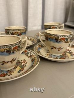 Ensemble à café Vintage Coronet Ware Parrott & Co Angleterre 5 tasses Pagode Chinoiserie