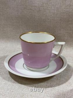 Ensemble à café vintage danois Royal Copenhagen de 6 tasses et 6 sous-tasses