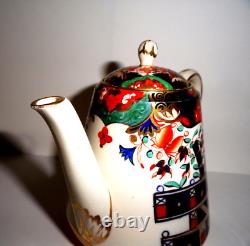 Ensemble de 2 tasses à café, sucre et lait en Imari, antique Copeland Spode D7911