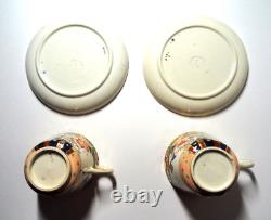 Ensemble de 2 tasses à café, sucre et lait en Imari, antique Copeland Spode D7911