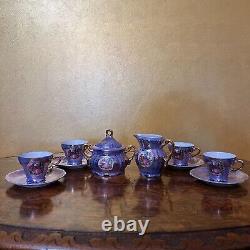 Ensemble de café avec motif de cour en perles violettes vintage