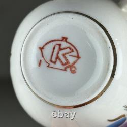 Ensemble de café en porcelaine soviétique vintage en porcelaine de Korosten, Ukraine, URSS, fleurs dorées