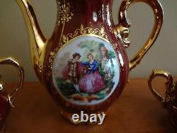 Ensemble de café en porcelaine victorienne irisée bordeaux et or VTG New Ys, 17 pièces