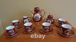 Ensemble de café en porcelaine victorienne irisée bordeaux et or VTG New Ys, 17 pièces